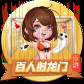 天博体育游戏网官方网站入口 天博体育游戏网官方网站入口