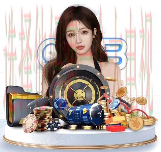 乐竞下载链接大全解析