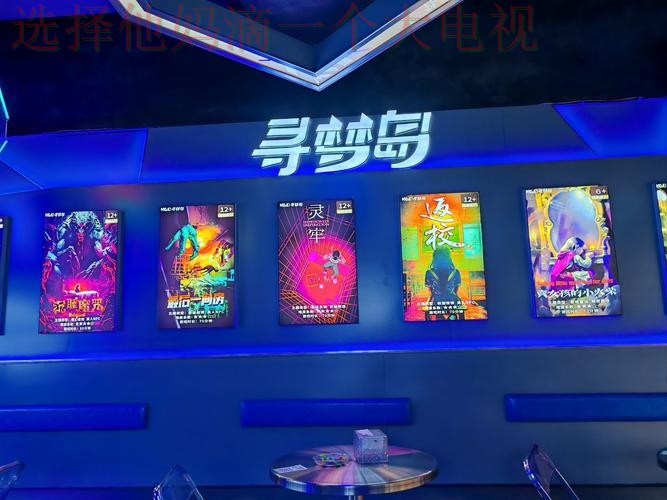 探索凯时娱乐最新网站魅力之旅 探索凯时娱乐最新网站魅力之旅