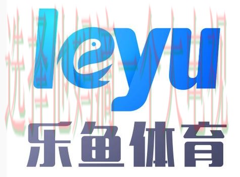 免费下载乐鱼体育APP链接教程