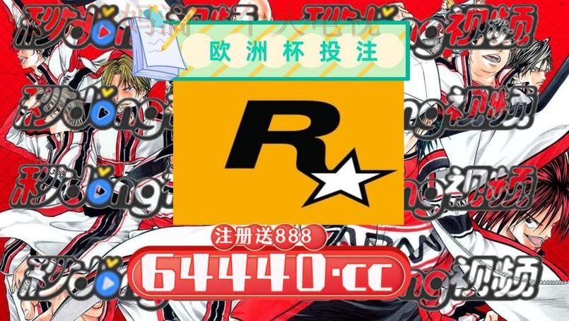 尊龙体育平台入口官方推荐 尊龙体育平台入口官方推荐