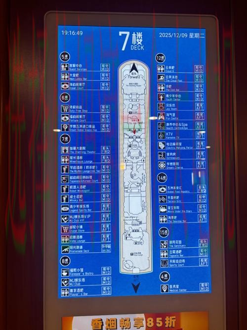 壹号国际最新网站入口解析