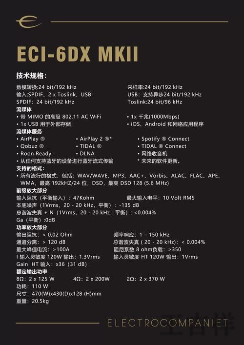 亚美综合版官网入口与功能介绍指南 亚美综合版官网入口与功能介绍指南