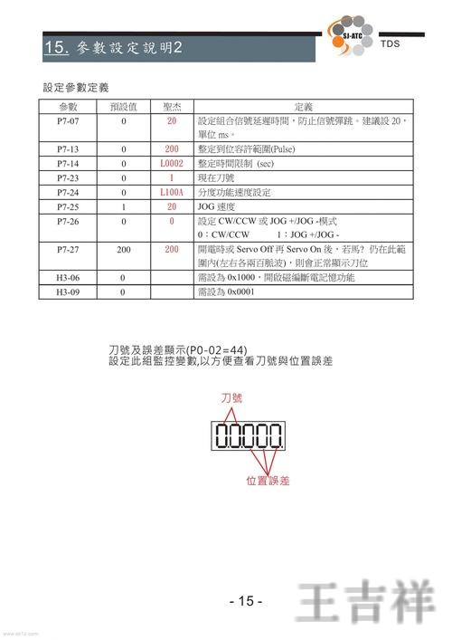 亚美综合版官网入口与功能介绍指南 亚美综合版官网入口与功能介绍指南