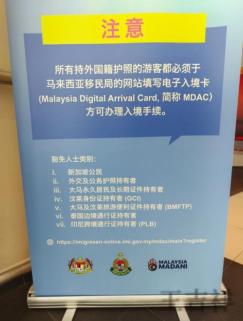亚游登录链接更新与最新地址指南 亚游登录链接更新与最新地址指南