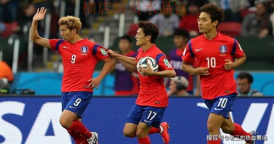 世界杯投注平台韩国比赛盘口变化怎么读 世界杯投注平台韩国比赛盘口变化怎么读