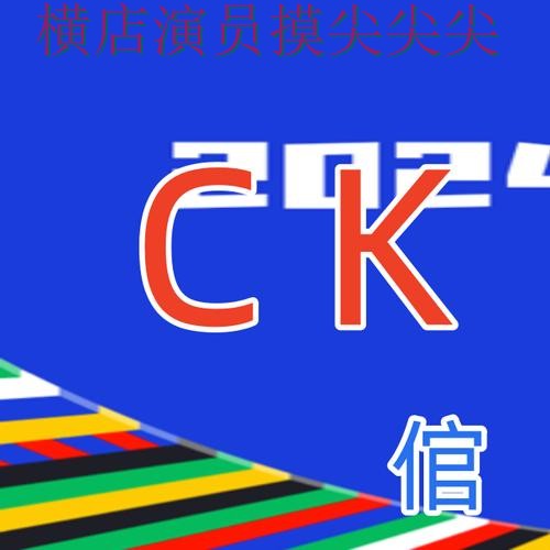 深度评测世界杯买球网站:从速度测试到直播观看全流程解析 - 世界杯实时直播 深度评测世界杯买球网站:从速度测试到直播观看全流程解析 - 世界杯实时直播
